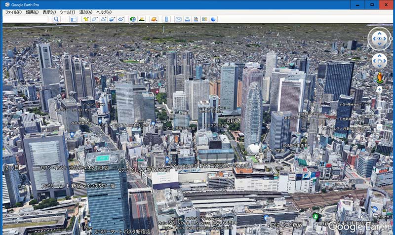 Google Earth Prǒ̂Rc\