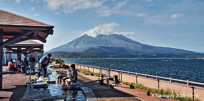 ���̉w����݂�